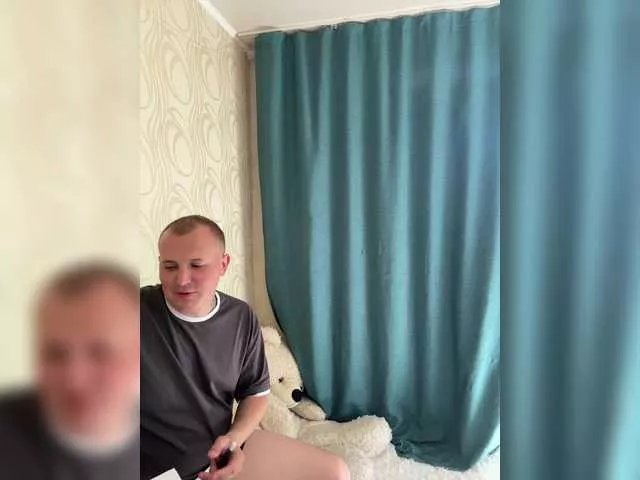 Offline -Mint on BongaCams