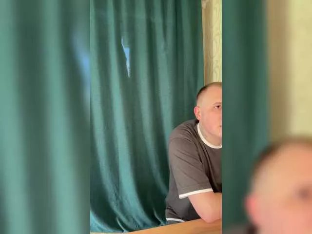 Offline -Mint on BongaCams