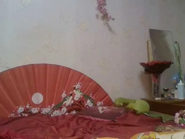 Offline alanaastra on BongaCams