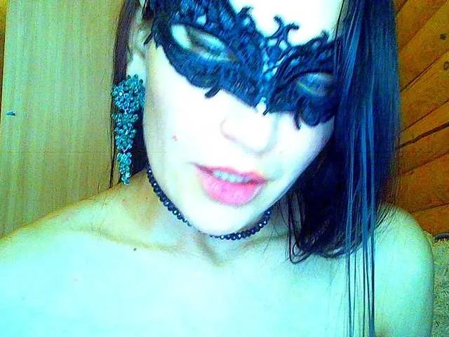 Offline AleksaNic on BongaCams