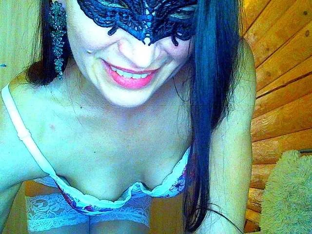 Offline AleksaNic on BongaCams