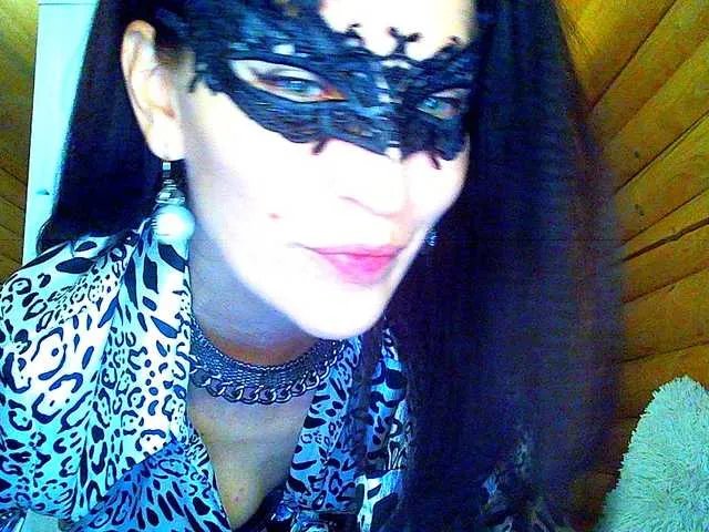 Offline AleksaNic on BongaCams