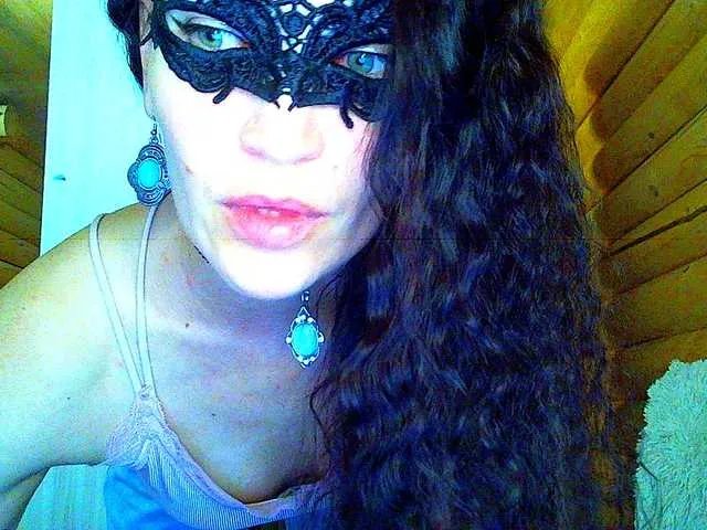 Offline AleksaNic on BongaCams