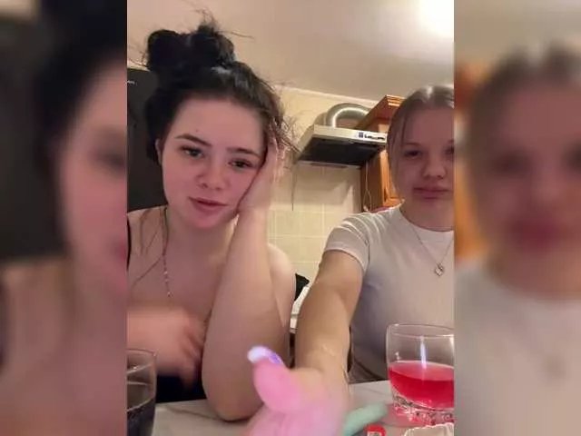 Offline Alimali12 on BongaCams