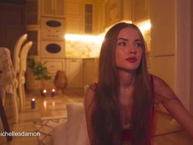 Offline Astriad on BongaCams