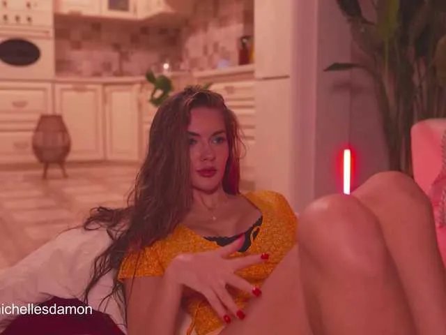 Offline Astriad on BongaCams