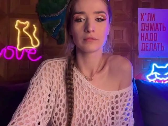 Freechat CandyBoom on BongaCams