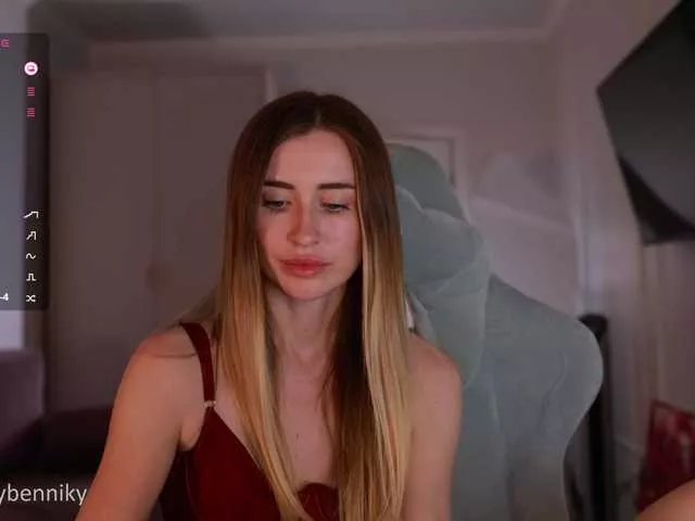 Offline coconutkitty on BongaCams