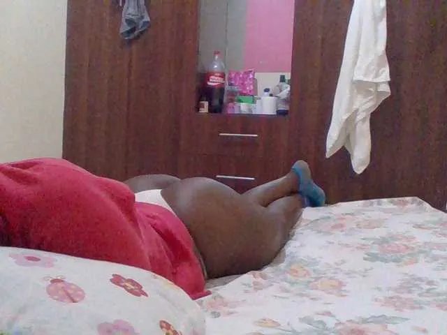 Offline cutelizah on BongaCams