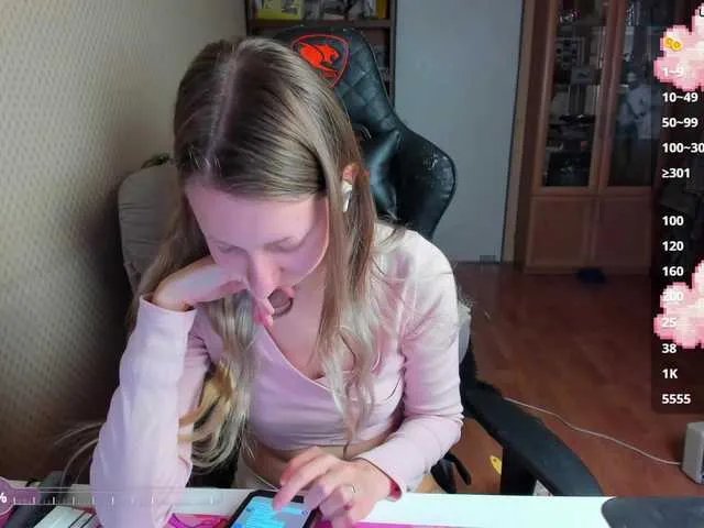 Offline cuteMila on BongaCams