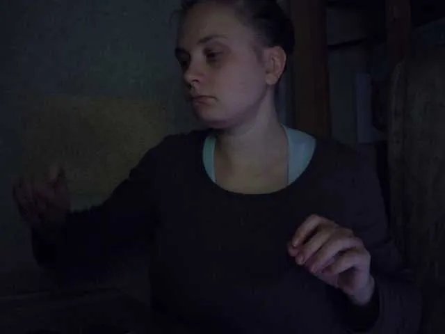 Offline esterjohns on BongaCams