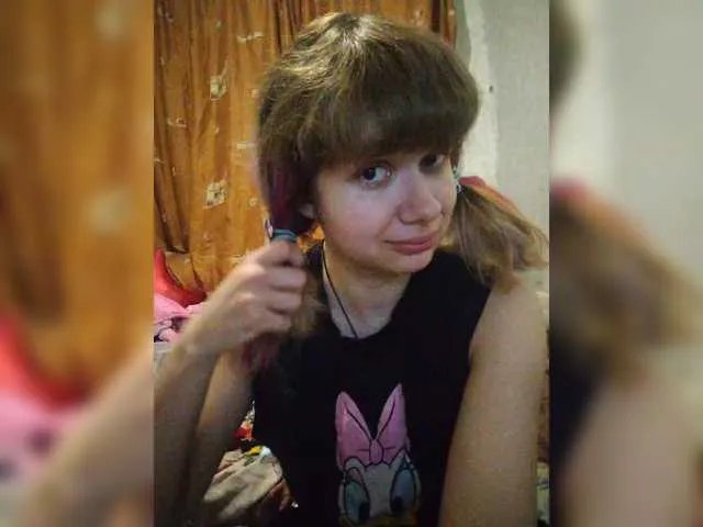 Offline GrettaCandy on BongaCams