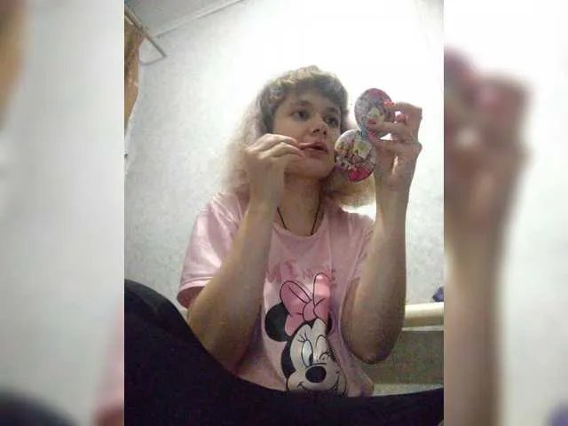 Offline GrettaCandy on BongaCams