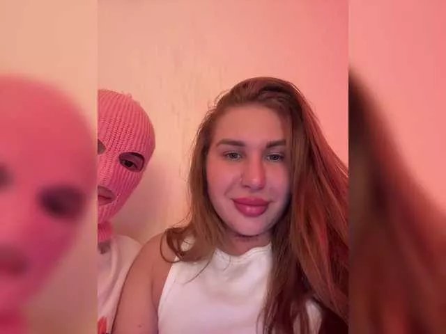 Offline HannaSveet on BongaCams