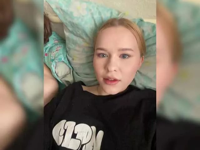 Offline HoneySavage on BongaCams