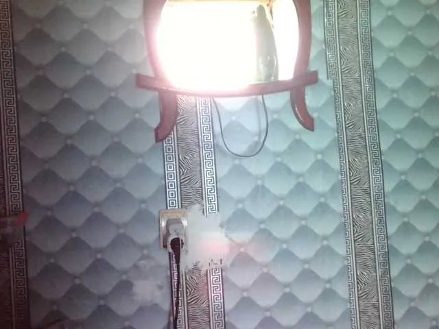 Freechat Ihor5656 on BongaCams