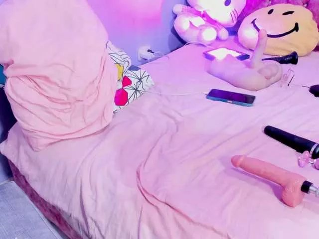 Offline KittyCavalli on BongaCams