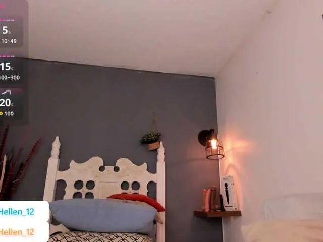 Offline lady-hellen on BongaCams