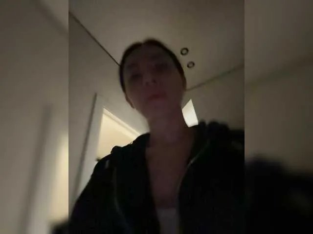 Offline Lunadesire on BongaCams