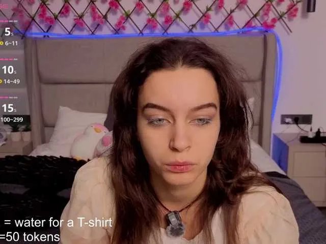 Offline Lunessa on BongaCams