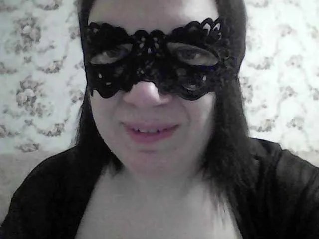 Offline Marinade on BongaCams