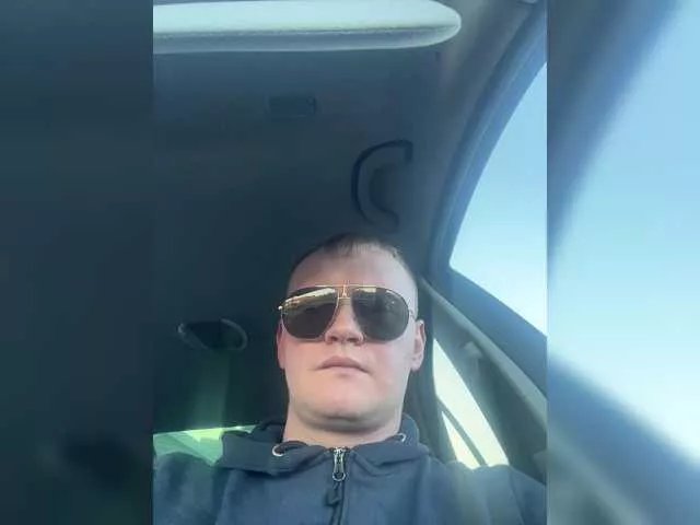 Offline mask-on-me on BongaCams