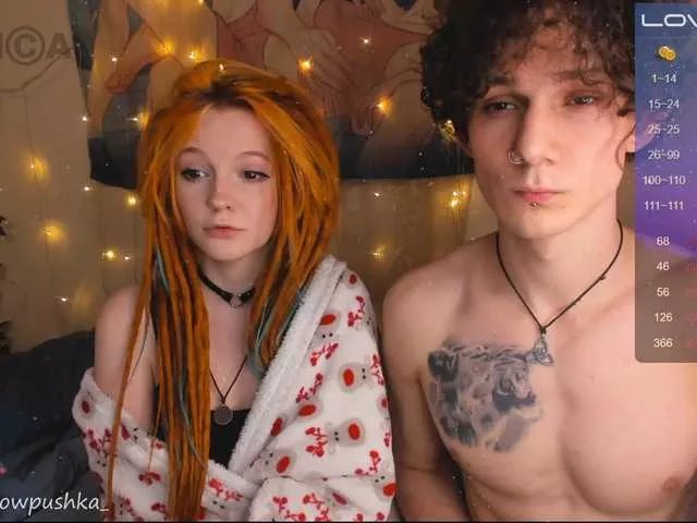 Offline Meowpushka on BongaCams