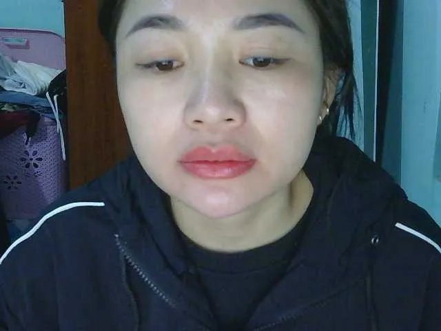 Freechat nana7777 on BongaCams