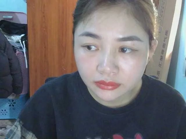 Freechat nana7777 on BongaCams