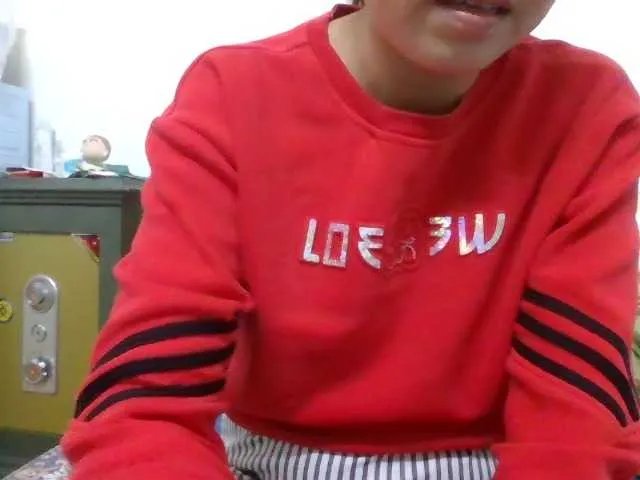 Offline Nanababy888 on BongaCams