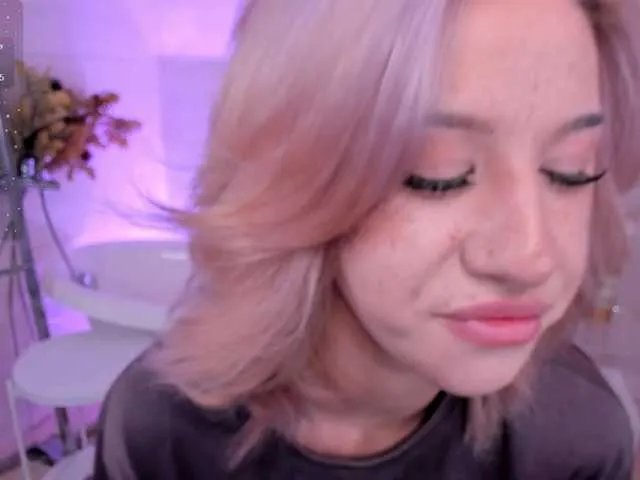 Offline Necucubi on BongaCams