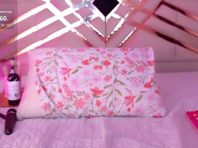 Offline playfulcurvy on BongaCams