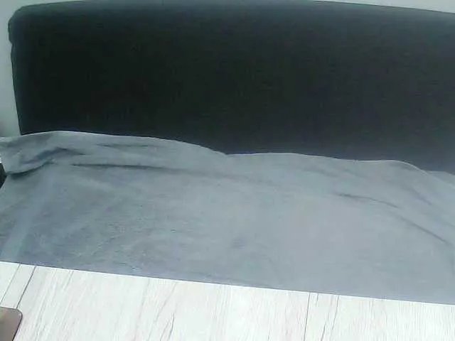 Offline Sexyehepaar on BongaCams