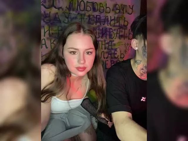 Offline STROGOPERVIE on BongaCams