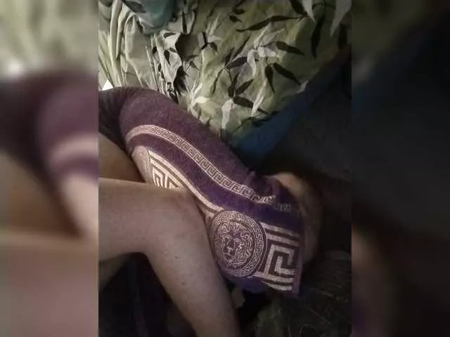 Offline Tiktoker on BongaCams