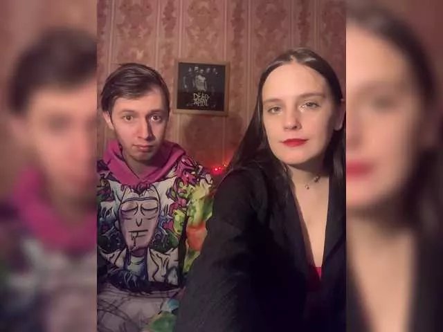 Offline Uwuuuw on BongaCams