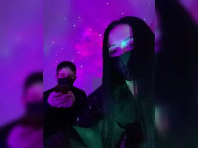 Offline Yesiiia16 on BongaCams