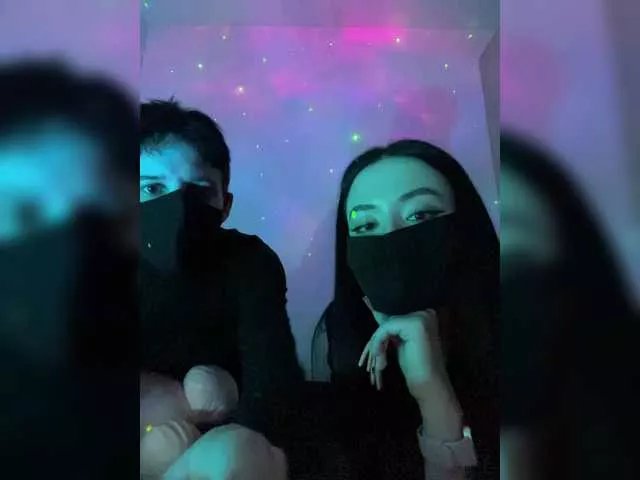 Offline Yesiiia16 on BongaCams