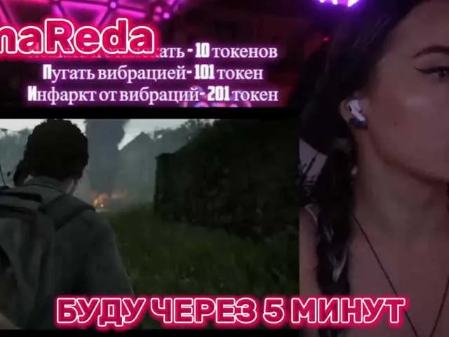 Offline your-red-wine on BongaCams