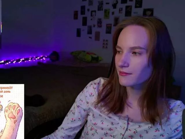 Offline Zeliloo on BongaCams