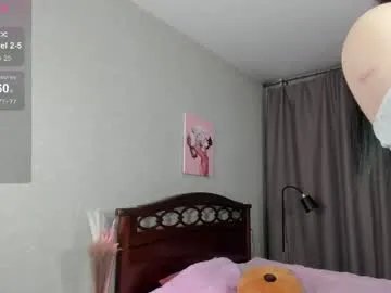 Private _darknessqueen_ on Chaturbate