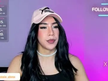 Freechat alonehazel on Chaturbate