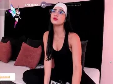 Freechat ariel_jonnes on Chaturbate
