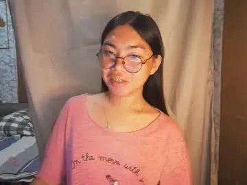 Freechat asian_rhean on Chaturbate