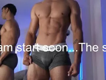 Private danteestone on Chaturbate
