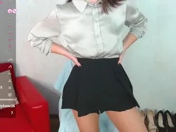 Freechat izzy_cam on Chaturbate