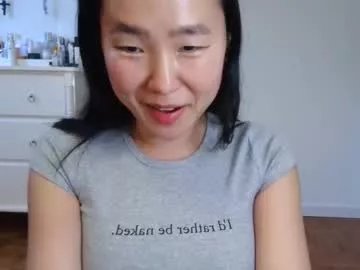 Private jiwon4u on Chaturbate