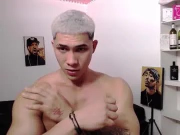 Freechat liiam_jesus on Chaturbate