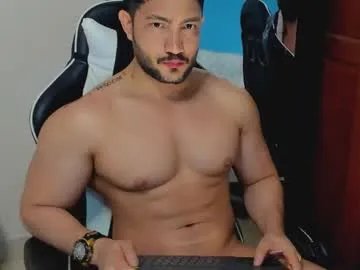 Freechat luis_baptista on Chaturbate