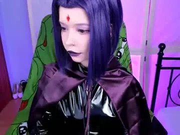 Private lust_one on Chaturbate